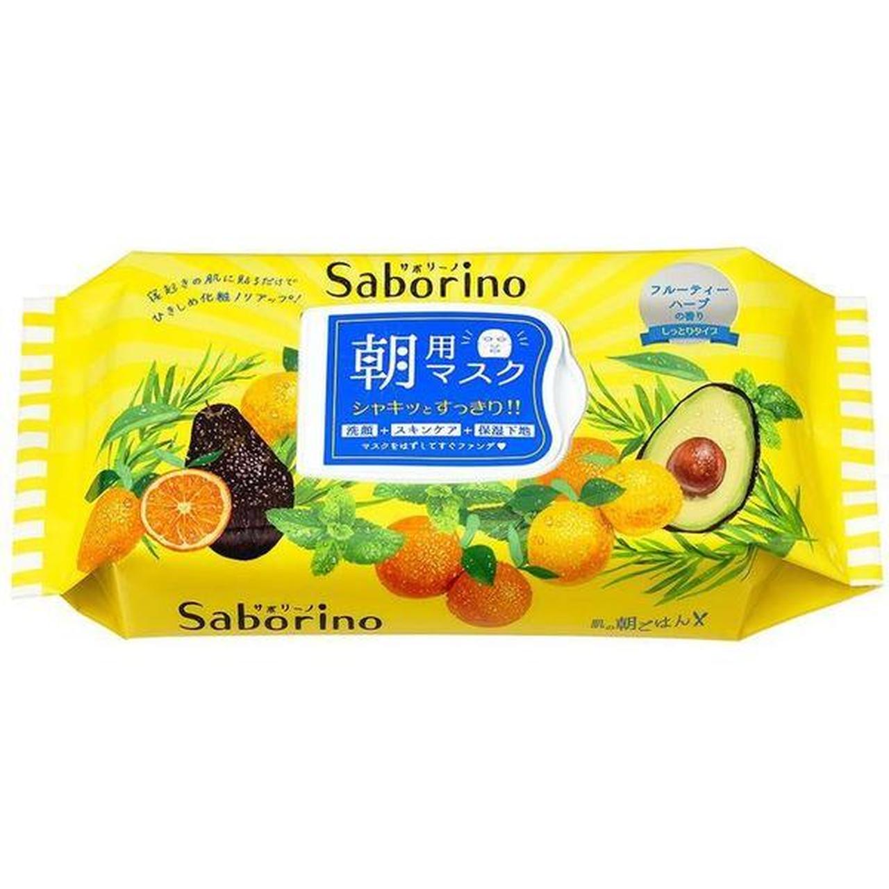 BCL Saborino Morning Face Mask 32 Sheets - Fruit & Herb